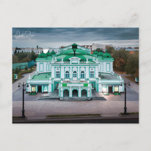vintage travel Omsk Russia art retro Photograph Postcard