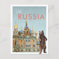Vintage Travel Postcard | Russia