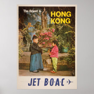 Vintage Travel Poster - Hong Kong