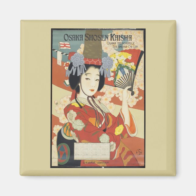 Vintage Travel Poster Osaka Japan Magnet (Front)