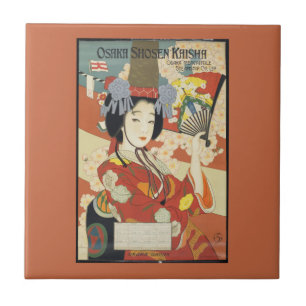 Vintage Travel Poster Osaka Japan Tile