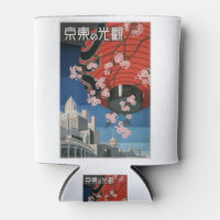 Vintage-Travel-Poster-Tokyo-Japan-1930s