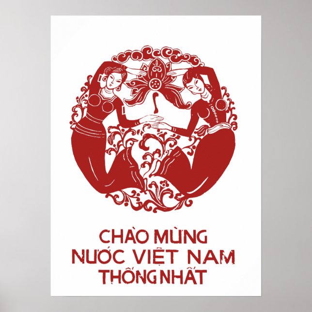 Vintage Travel Poster - Vietnam (Front)