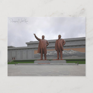 Vintage travel Pyongyang North Korea Vacation Postcard