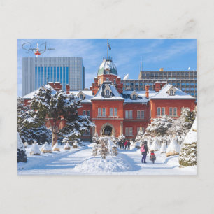 vintage travel Sapporo Japan snow festival city Postcard