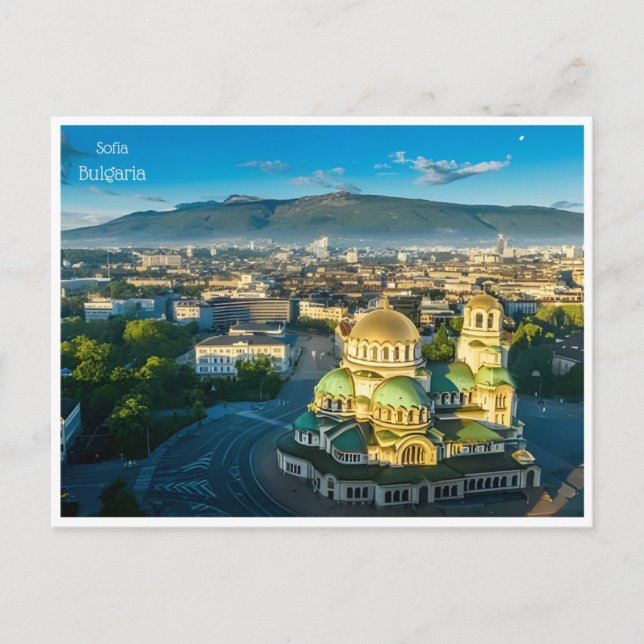 vintage travel sofia bulgaria CITY Bulgarie Retro Postcard (Front)