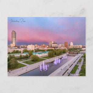 vintage travel Yekaterinburg Russia vacation Postcard