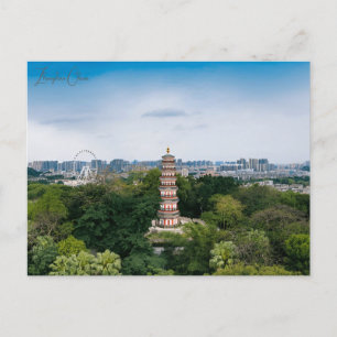 Vintage travel Zhongshan China chinese Vacation Postcard