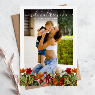 Vintage Tropical Mele Kalikimaka Christmas Photo Holiday Card