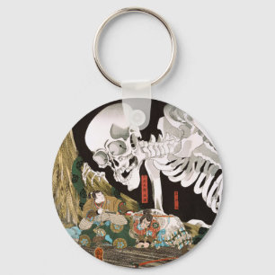Vintage Ukiyo-e Kuniyoshi Skeleton Spectre Art Key Ring