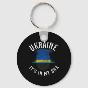 Vintage Ukraine Flag - It Is In My Dna - Ukrainian Key Ring