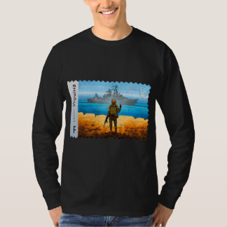 Vintage Ukraine Postage Stamp Flag Pride Army Pa T-Shirt