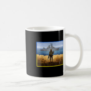 Vintage Ukraine Postage Stamp Flag Pride Coffee Mug