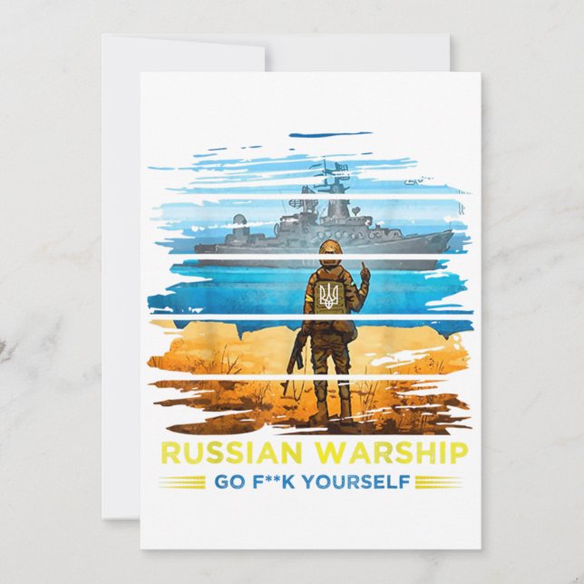 Vintage Ukraine Postage Stamp Flag Pride  Essentia Invitation (Front)