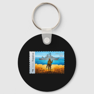 Vintage Ukraine Postage Stamp Flag Pride Mother's Key Ring