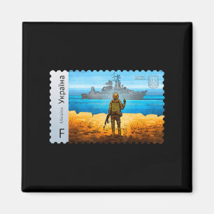 Vintage Ukraine Postage Stamp Flag Pride Mother's Magnet