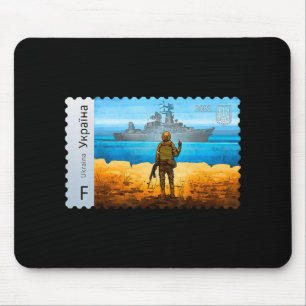 Vintage Ukraine Postage Stamp Flag Pride Mother's Mouse Pad