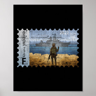 Vintage Ukraine Postage Stamp Flag Pride Mother's Poster
