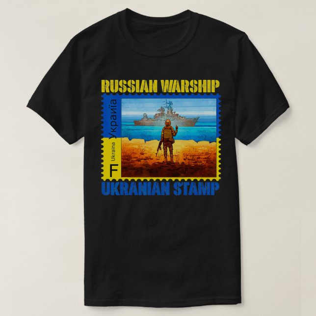 vintage ukraine postage stamp  pride   1  T-Shirt (Design Front)