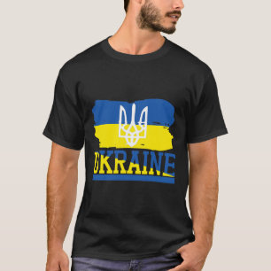 Vintage Ukraine Ukrainian Flag Pride 3 T-Shirt