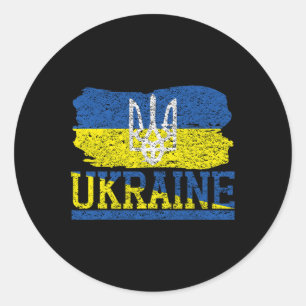 Vintage Ukraine Ukrainian Flag Pride 6  Classic Round Sticker