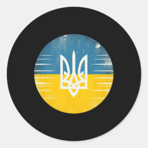 Vintage Ukrainian Bynner Fan Ukraine Flag Retro Ar Classic Round Sticker