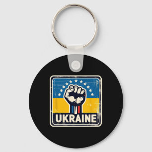 Vintage Ukrainian Bynner Fan Ukraine Flag Retro Ar Key Ring