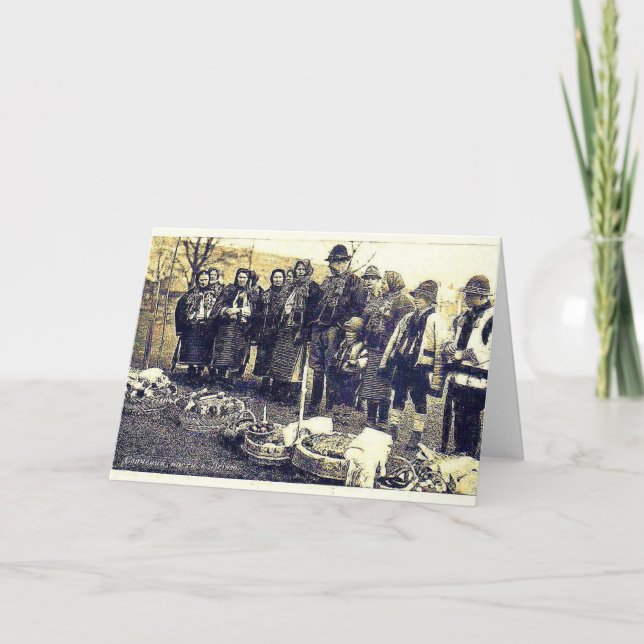 Vintage Ukrainian Easter Blessing Card (Front)