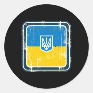 Vintage Ukrainian Nner Fan Ukraine Flag Retro Art Classic Round Sticker