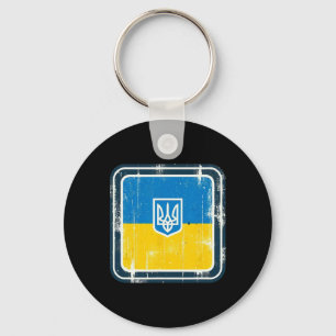Vintage Ukrainian Nner Fan Ukraine Flag Retro Art Key Ring