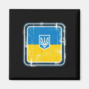 Vintage Ukrainian Nner Fan Ukraine Flag Retro Art Magnet