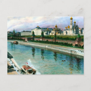 Vintage USSR Postcard