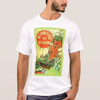 Vintage USSR Poster. T-Shirt
