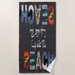 Vintage Vacation at The Beach Towel