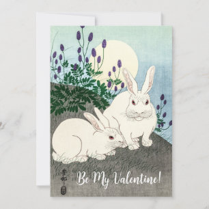 Vintage Valentine's Day Holiday Card