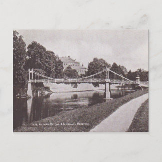 Vintage  Victoria Bridge, Infirmary Hertford 1925 Postcard