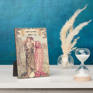 Vintage Victorian Sisters Cute Regency Painting Plaque