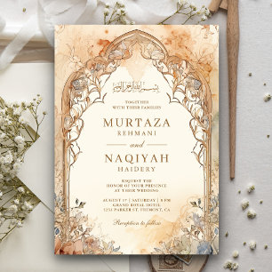 Vintage Watercolor Islamic Arch Muslim Wedding Invitation