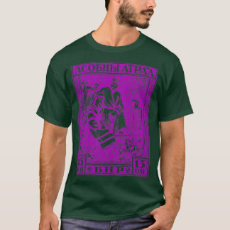 Vintage White Russia Belarus Stamp Design T-Shirt
