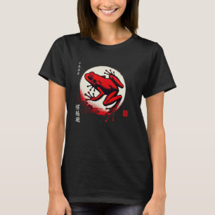 Vintage Wildlife Japanese Art Silhouette Sunset Fr T-Shirt