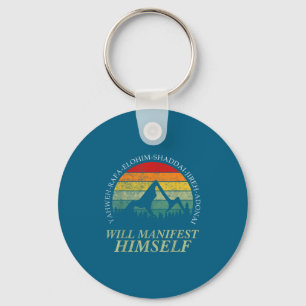 Vintage Yahweh - Will Manifest Himself Worshiper C Key Ring