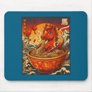 Vintage Year Of The Horse Ramen Chinese Noodles Ne Mouse Pad