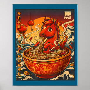 Vintage Year Of The Horse Ramen Chinese Noodles Ne Poster