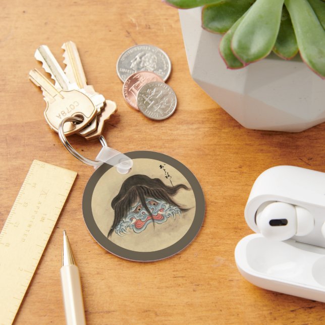 Vintage Yokai Otoroshi- Japanese Monster Key Ring (Desk)