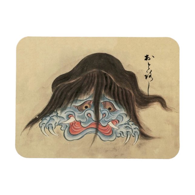 Vintage Yokai Otoroshi- Japanese Monster Magnet (Horizontal)