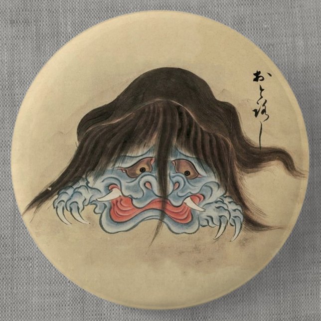 Vintage Yokai Otoroshi (Japanese Scroll) 6 Cm Round Badge (Vintage Otoroshi Yokai Can Badge- Detail View)
