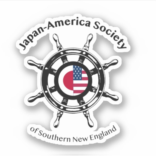 Vinyl Sticker - JAS of Southern New England Logo (Front)
