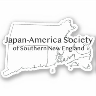 Vinyl Sticker- JASNE - Region Logo