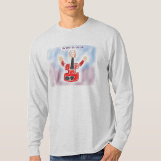 Viola da Vinci T-shirt