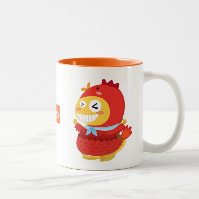 VIPKID Rooster Dino Mug (Right)